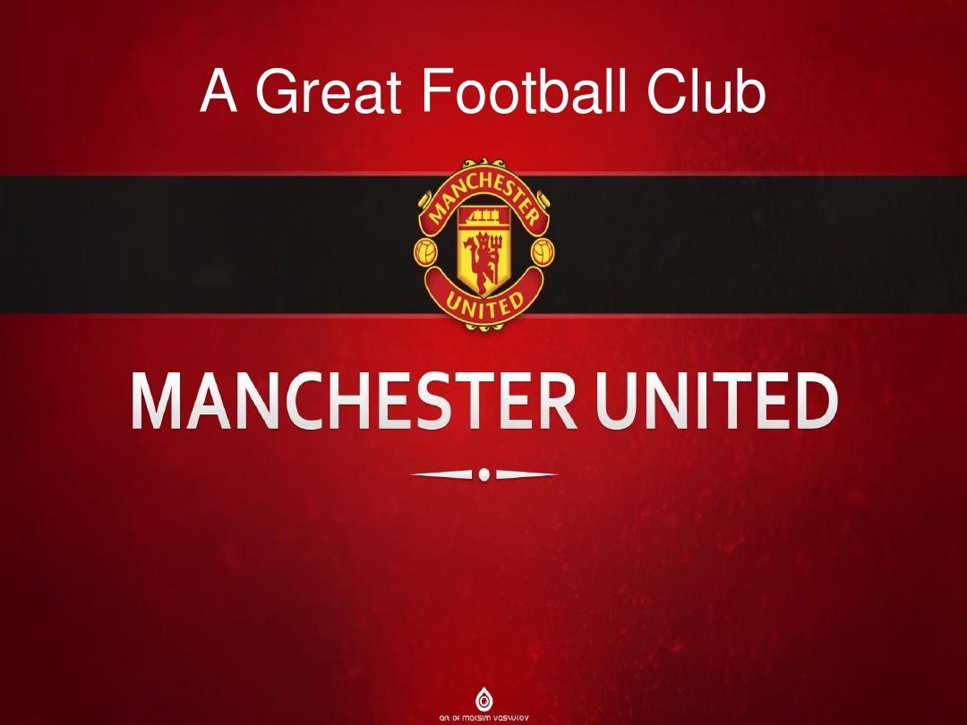 的重视程度 的重视程度